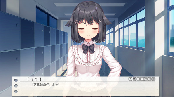 纸片人女友