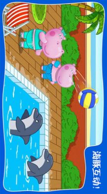 迷你城市游乐园手游 迷你城市游乐园手游