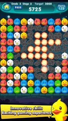 魔术小黄鸭 魔术小黄鸭