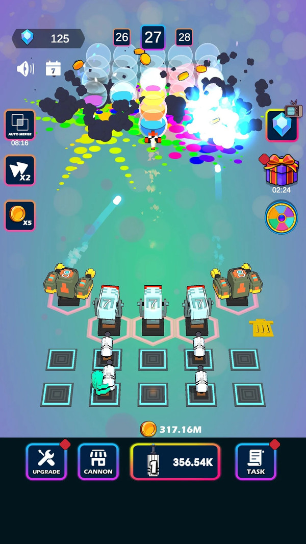 彩色轰炸游戏 彩色轰炸游戏