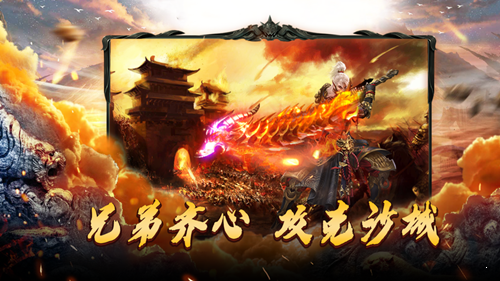 刀刀绝世官网版