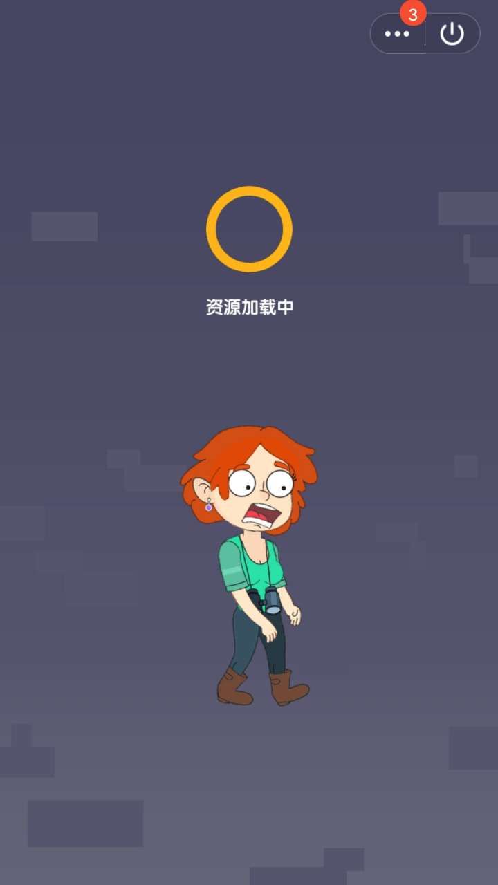 邻居爱作妖.jpg 邻居爱作妖.jpg