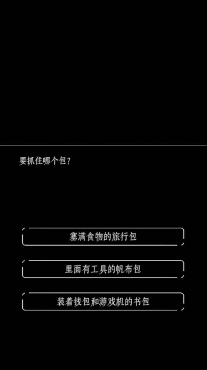 终结的世界与你和我.jpg