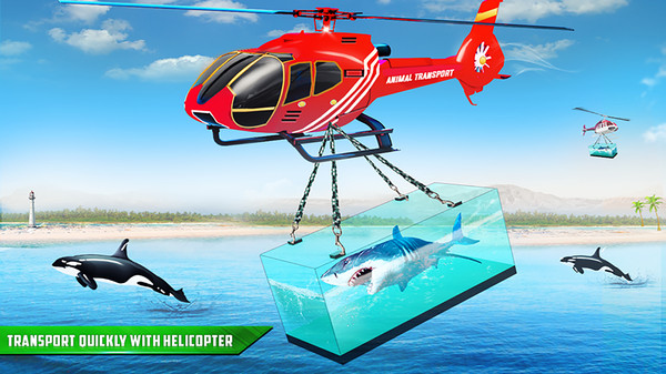 鲨鱼运输车 鲨鱼运输车