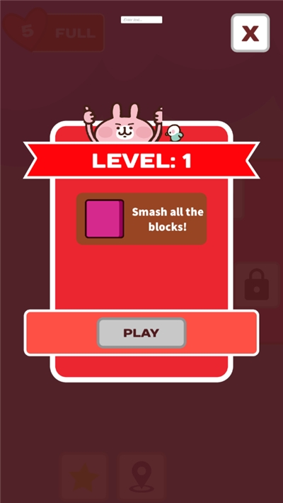 兔兔砖块破碎机