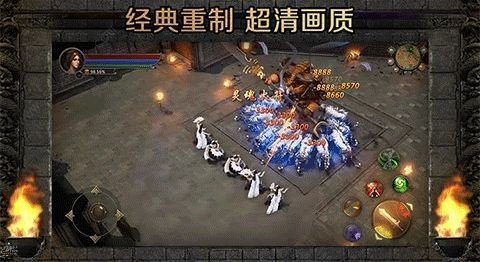 yngc360征战龙庭