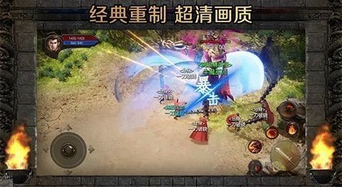 yngc360征战龙庭