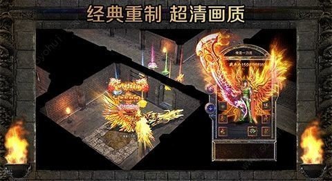 yngc360征战龙庭