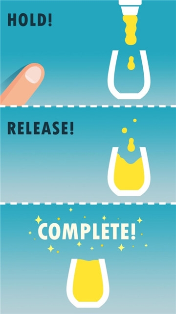 欢乐果汁杯游戏