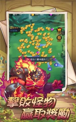 放置弹弹弹.jpg 放置弹弹弹.jpg