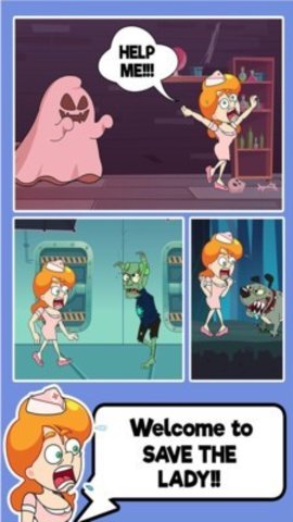 拯救小女孩游戏