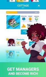 炒作城市2020汉化版