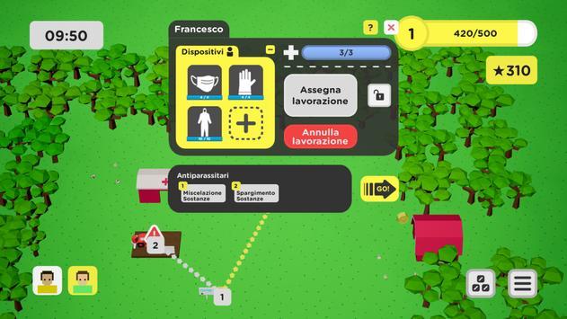 小公司效率测验