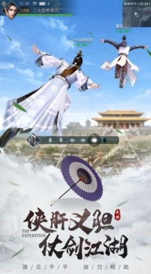 魔影神域红包版