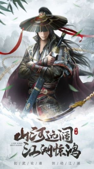 魔影神域红包版