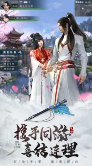 魔影神域红包版
