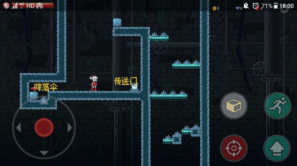 企鹅派对游戏