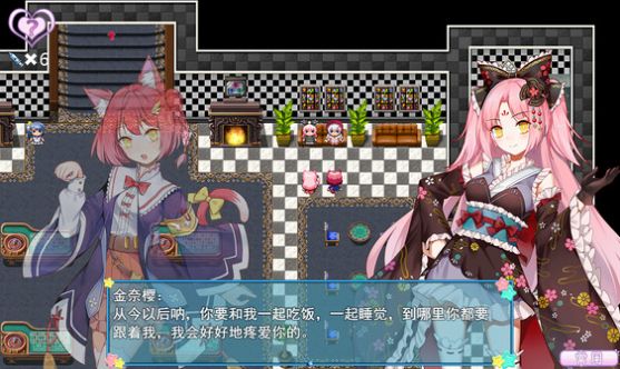 梦醒少女