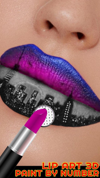 令人满意的口红