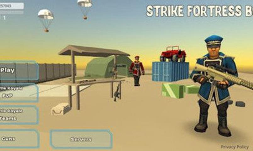 要塞大逃杀破解版