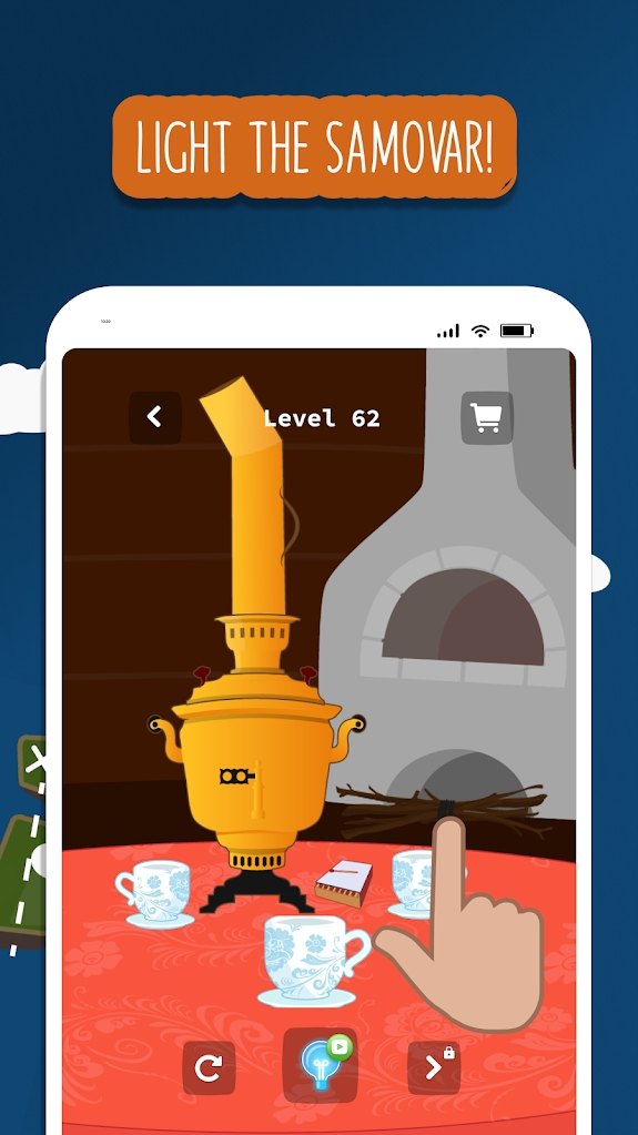 脑力之旅游戏 脑力之旅游戏