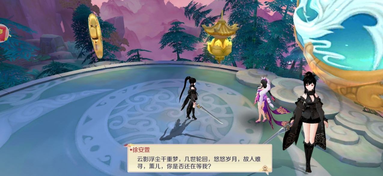 看我这波操作