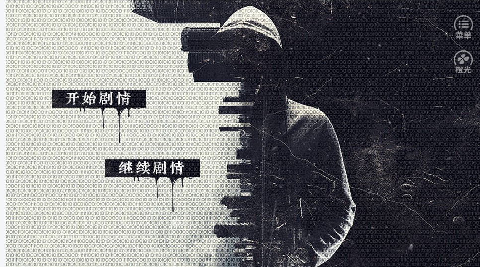 不可能犯罪事件簿破解版