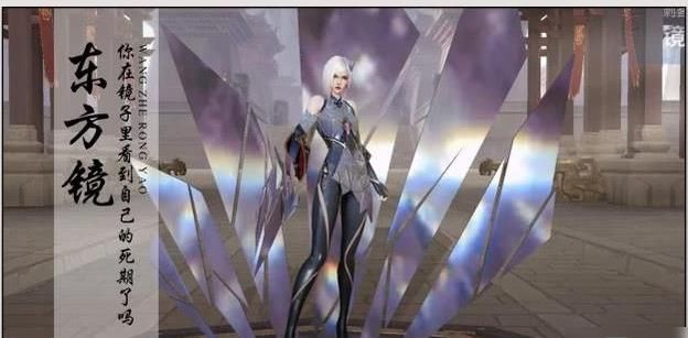 王者荣耀镜的欢迎会完整版