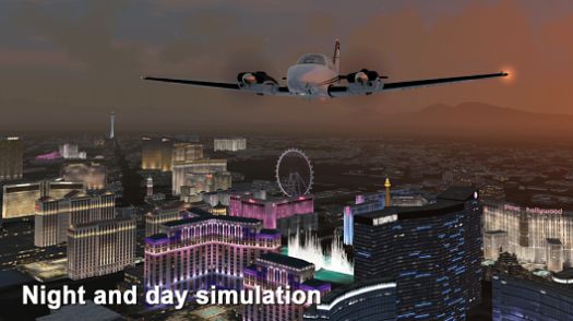 中国飞机模拟器2020