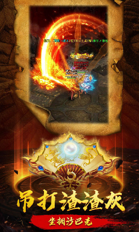 仿光通1.45纯金币怀旧服