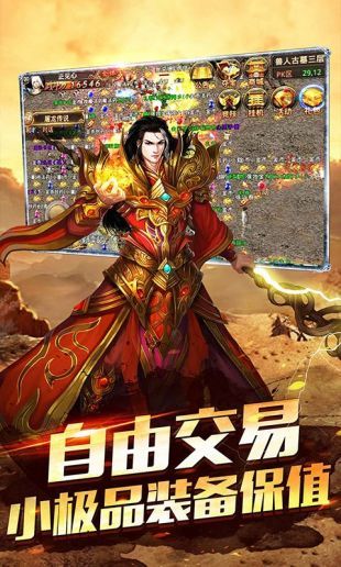1.85龙腾玉兔