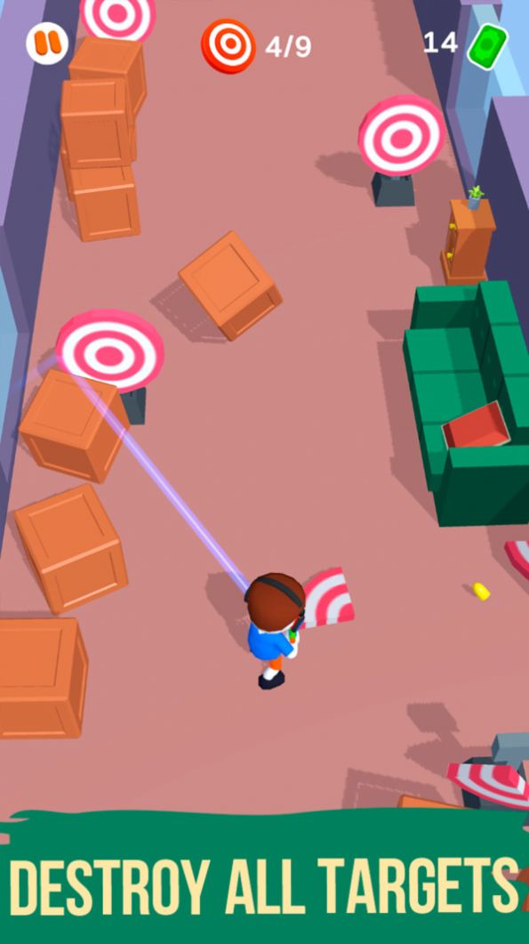 奔跑的子弹 奔跑的子弹