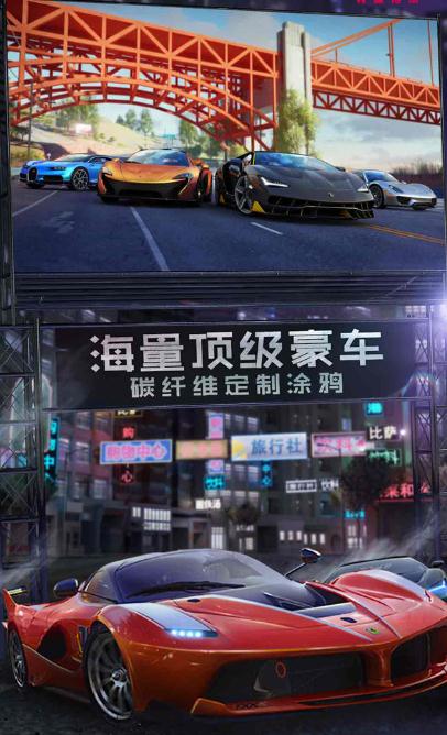 峡谷赛车游戏
