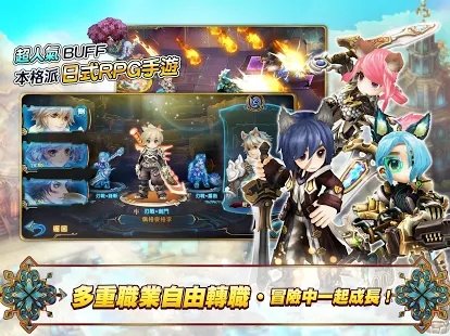 翡莱之都官网版