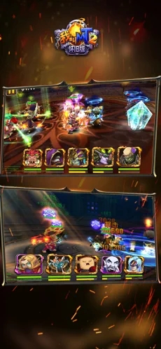 我叫mt2怀旧免费版