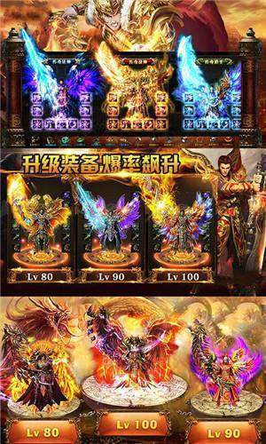血饮单职业1.76版