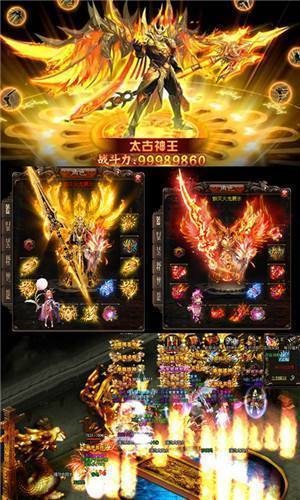 血饮单职业1.76版