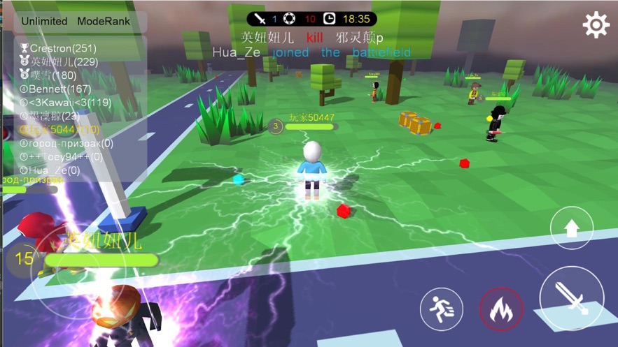 刺激大作战破解版