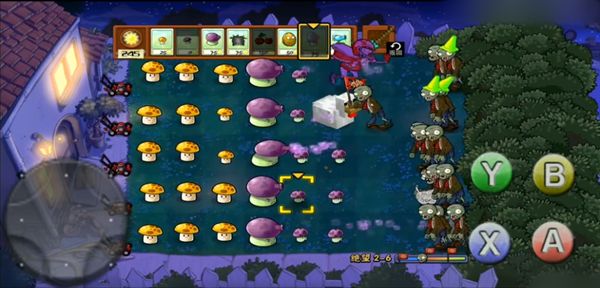 植物大战僵尸长城无限钻石破解版