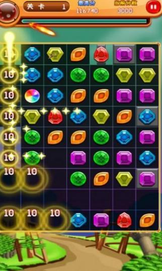 梦幻消除战红包版