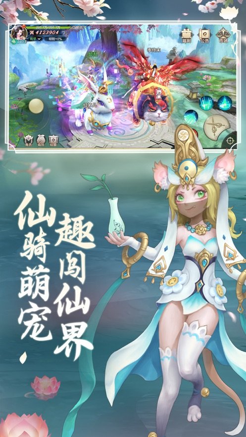 万古封灵诀