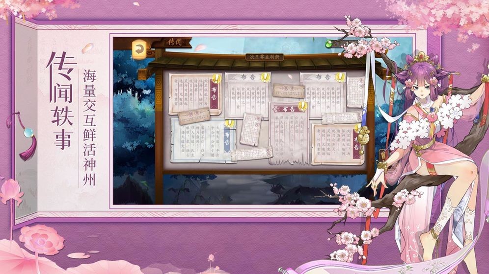 最强反派修真系统 最强反派修真系统