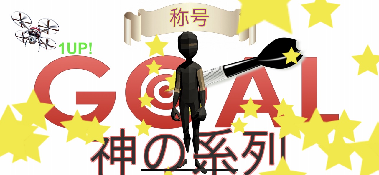 迷宫推理汉化版