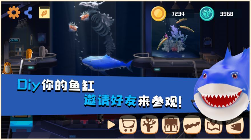 蓝苹果海洋破解版