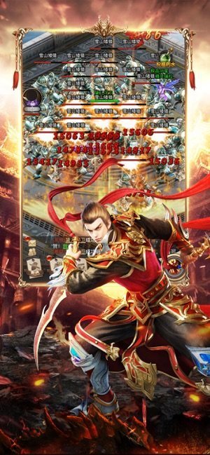 游昕网络复古传奇合击版