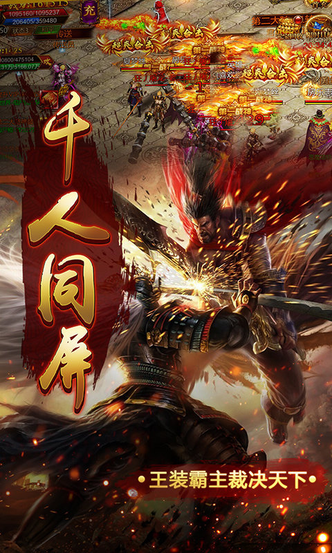 45woool传世sf