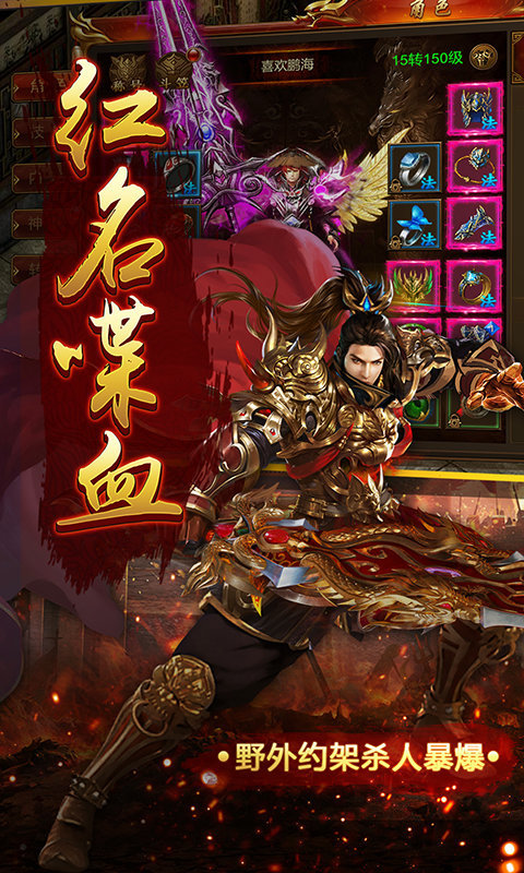 45woool传世sf