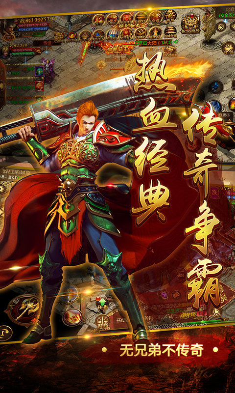 45woool传世sf