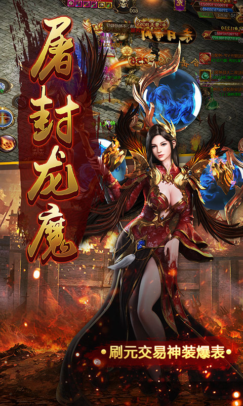 45woool传世sf