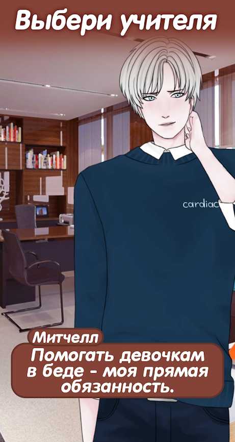 禁止恋爱游戏汉化版